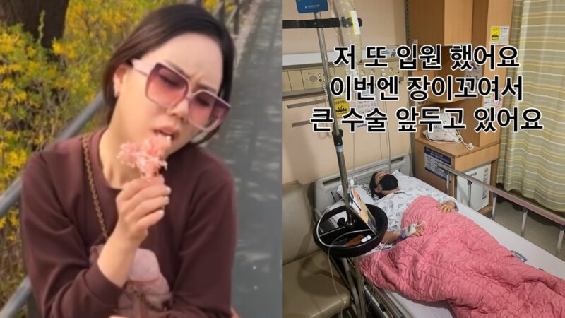 「息もできないほど」…“三つ子ママ”ファン・シニョン、痔の手術3週間後に「腸ねじれ」→またも救急搬送