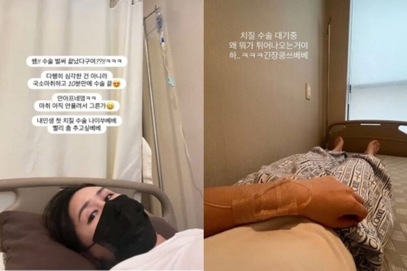 「息もできないほど」…“三つ子ママ”ファン・シニョン、痔の手術3週間後に「腸ねじれ」→またも救急搬送