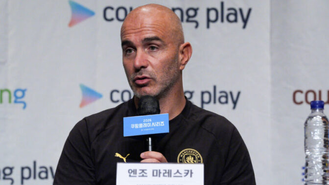 マンC・マレスカ新監督、韓国ファンの熱烈な歓迎に感謝「Kリーグ戦・アトレティコ戦ともに勝利を目指す」