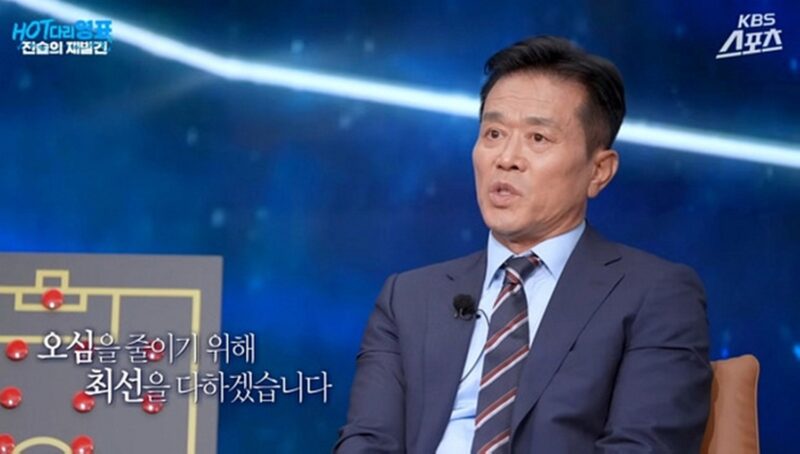 「そこに首を突っ込まないで!」聴聞会での“逆ギレ”態度で大炎上の大韓サッカー協会・文珍熙(ムン・ジニ)審判委員長、度重なる疑惑の末に辞任へ