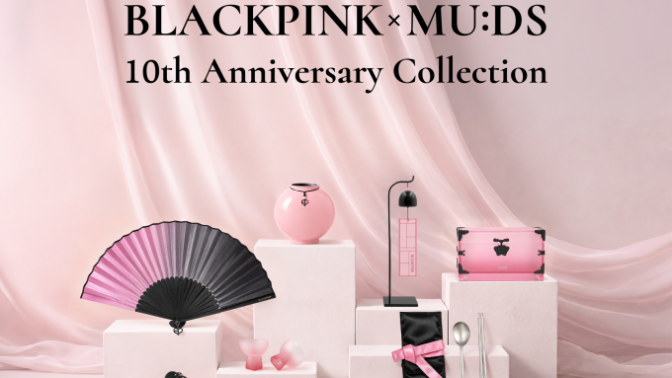 BLACKPINK、デビュー10周年記念「ヘリテージ・コレクション」公開