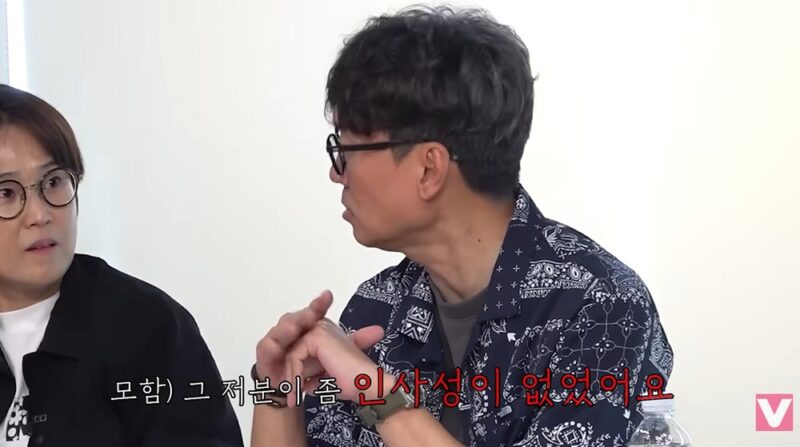 「挨拶もせず無礼だった」…チョン・ジュンウォンの態度問題でチャン・ハンジュン監督の過去発言が再注目