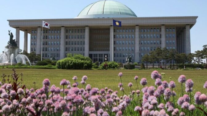 国会、光復節を控え決断…「公式発表」へ