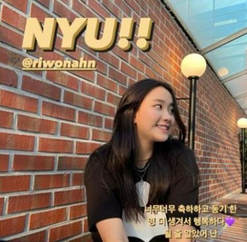 娘のアメリカ大学の学費負担に悲鳴を上げる芸能人夫婦