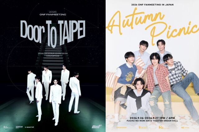 ONF、デビュー9周年の熱狂が止まらない！台北＆日本でファンミーティング開催決定