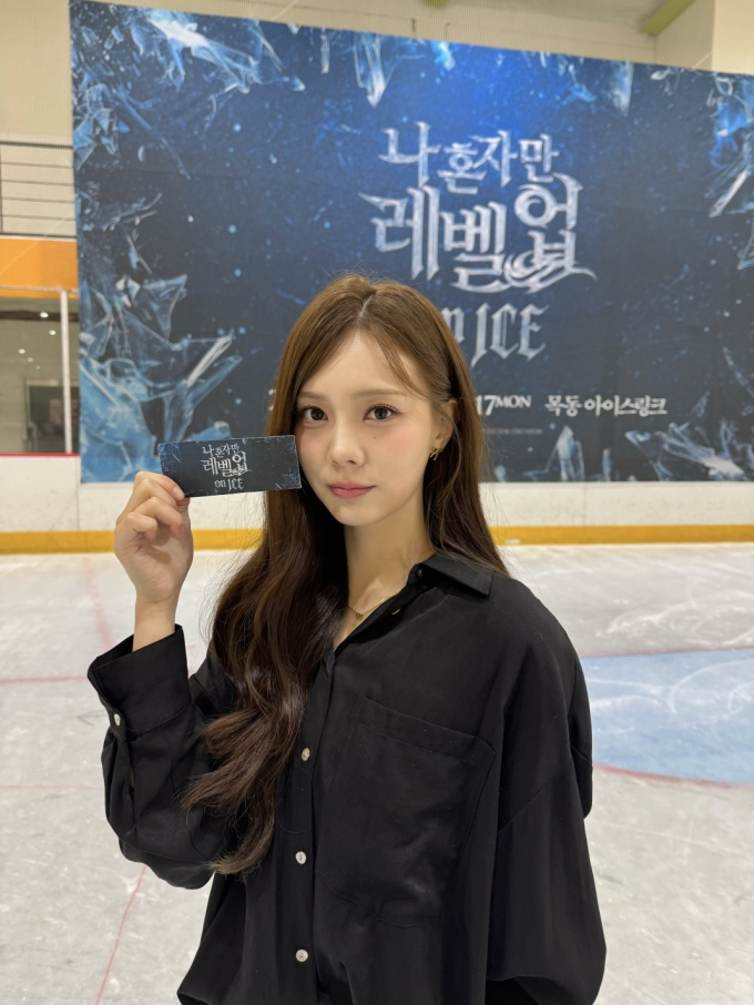クォン・チェウォン、『俺だけレベルアップな件 on ICE』キャスト決定…チャ・ジュンファンと兄妹役で共演