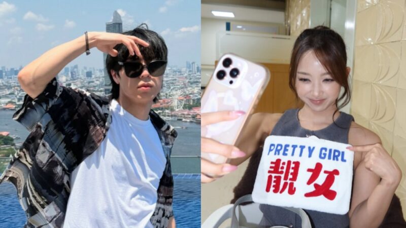 歌手♥YouTuberカップル誕生…「SECRET NUMBER出身」ディタ、熱愛をセルフ公開→「いつも私の味方、ありがとう」