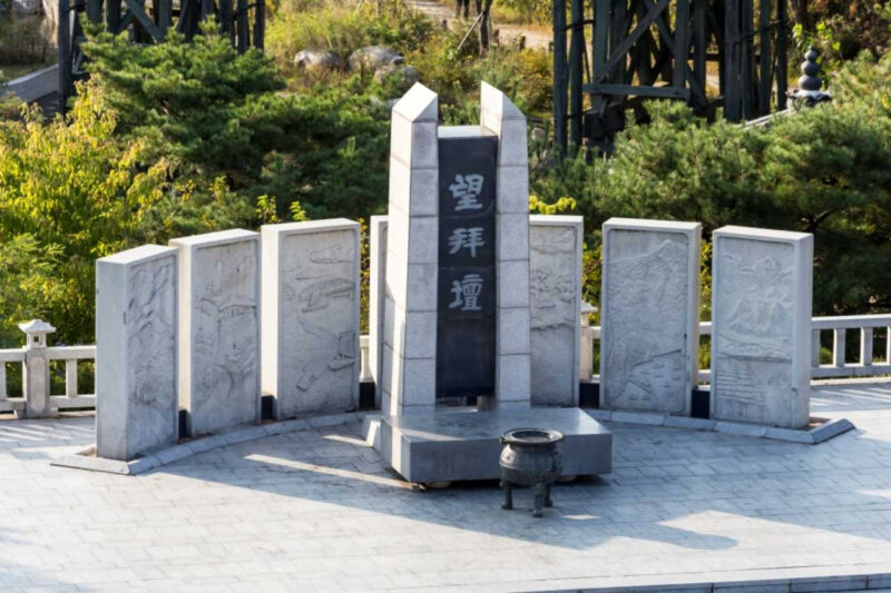 第81回光復節記念、韓国の歴史を巡る旅先4選