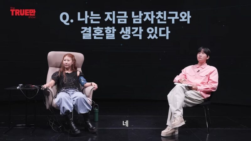 パク・セミ、ついにピンク의春? “結婚前提”の熱愛告白→“元彼残酷話”が再浮上
