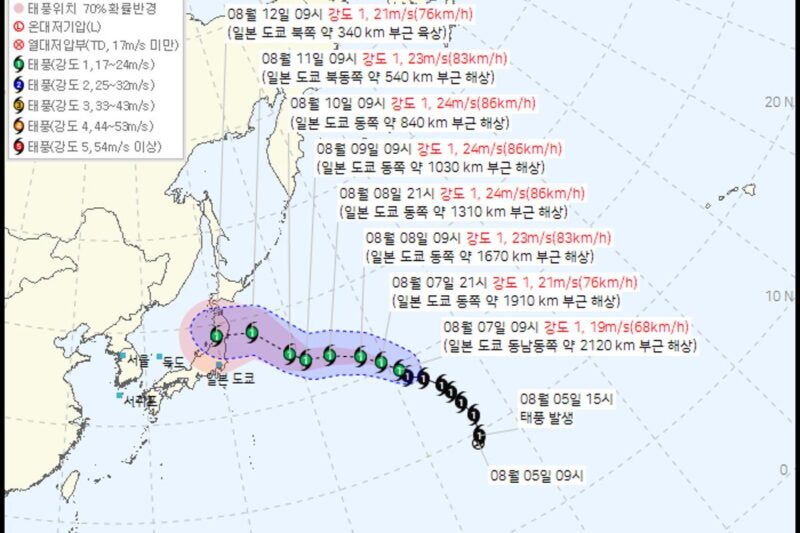 韓国に非常事態…予期せぬ「変数」が浮上