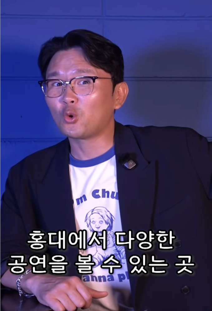 ユン・ヒョンビン小劇場の「トゥホットショー」、お笑い×K-POPの参加型公演が話題