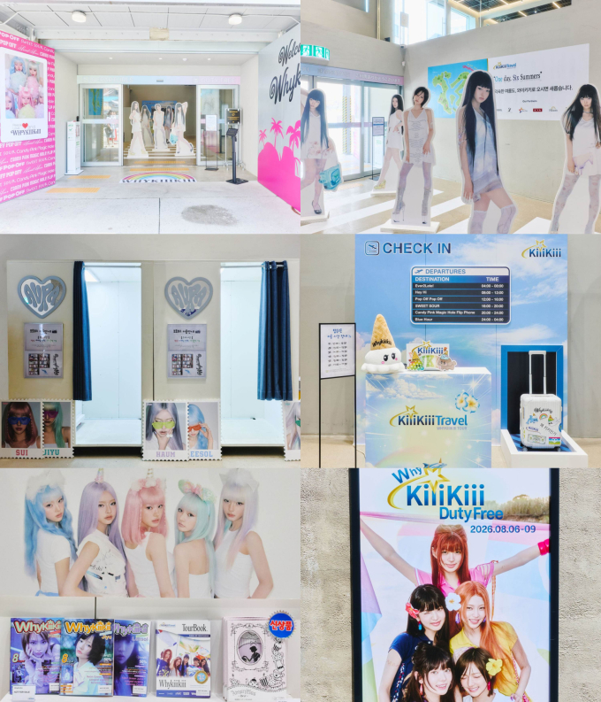 KIKI、聖水洞で「ワイキキ・デューティーフリー・ポップアップ」開催