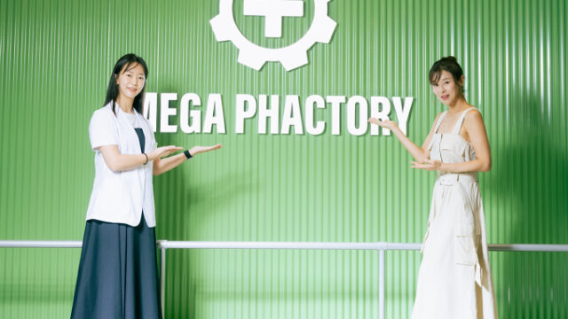 健康オタクの女優イェ・ジウォンが通う場所、国内初の倉庫型薬局「メガファクトリー」とは