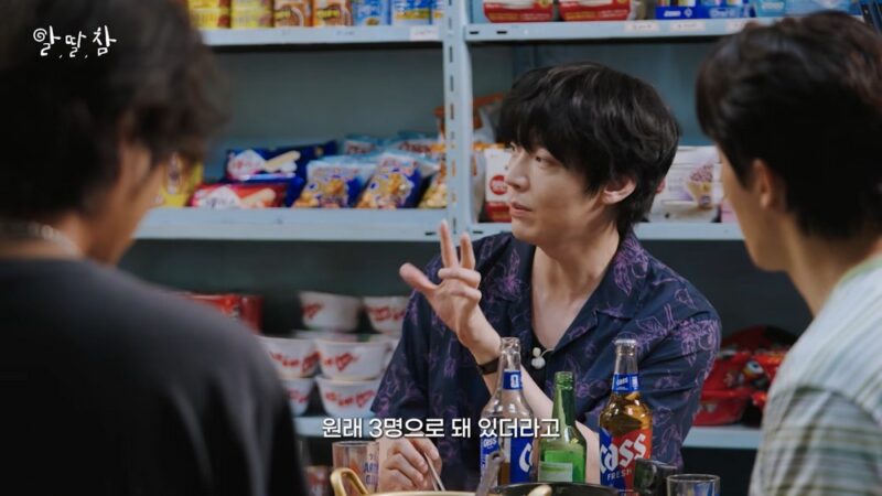 お笑い芸人ミン・ソンジュン「スナックタウン」脱退理由は不仲？カン・ヒョンソク「イ・ジェユルが不快」と暴露