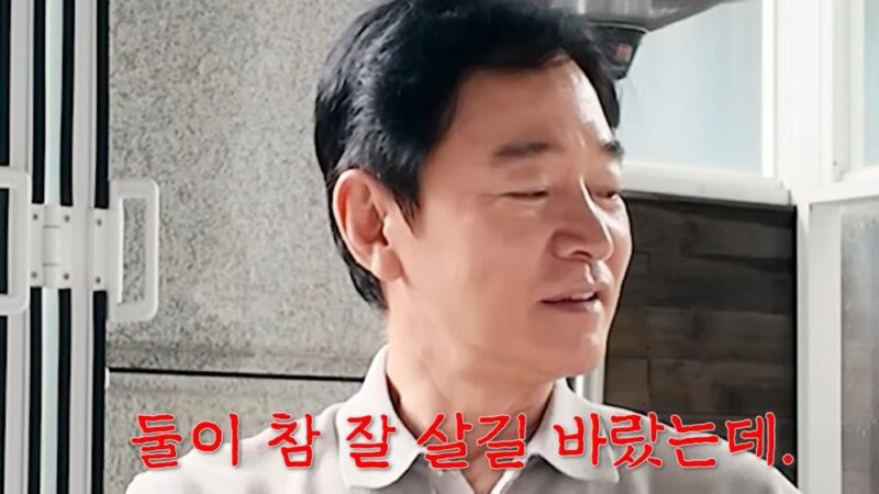 チョン・ボソク、“離婚”ファン・ジョンウムに突然の元夫言及…「君의気持ちはすべて分かっている」