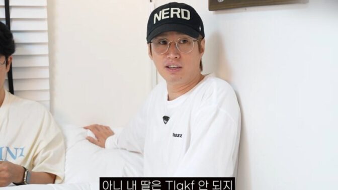 「娘だけはダメ！」Tablo、恋愛相談で明かした親バカ全開の愛娘への想い