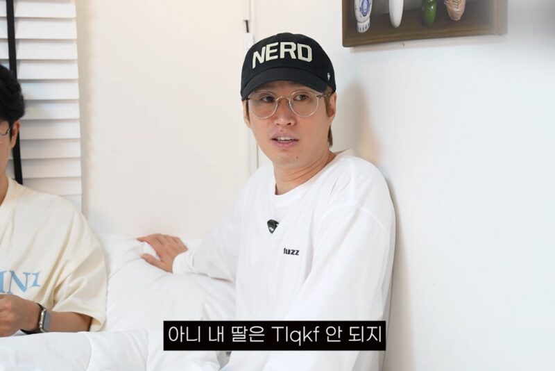 「娘だけはダメ！」Tablo、恋愛相談で明かした親バカ全開の愛娘への想い