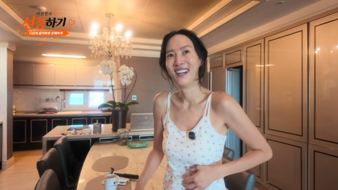 「LJと離婚」イ・ソンジョン、美しい「すっぴん」を公開
