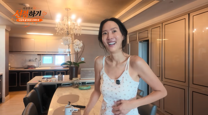 「LJと離婚」イ・ソンジョン、美しい「すっぴん」を公開