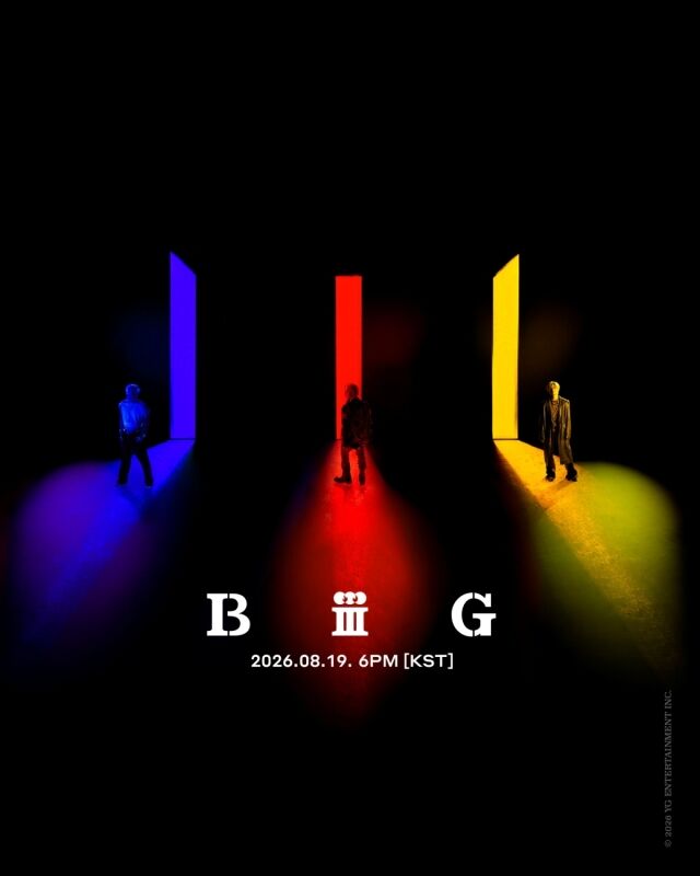 「20周年」BIGBANG、4年4ヶ月ぶり新曲を電撃発表…19日『BiiiG』カムバック
