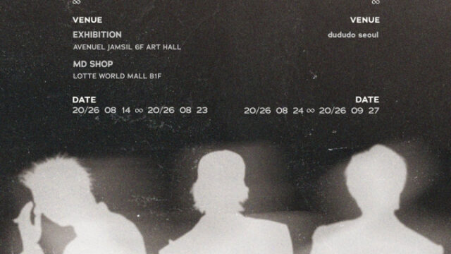 BIGBANGデビュー20周年、蚕室が熱狂の渦に…「バンボン」も再登場へ