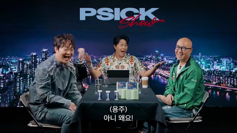 ホン・ソクチョン、驚異の事業規模→韓国レストランだけ「14店舗」…「マネージャーは可愛ければいい」