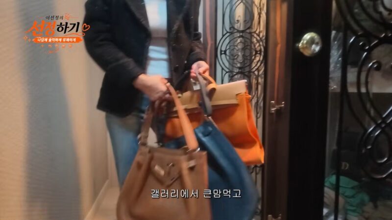 「離婚」女優イ・ソンジョン、無職生活の実態を告白…「貯金も底をつき、ブランド品をほぼ全て売った」