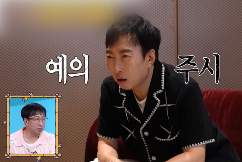 전현무, ‘200억 원 자산가’ 여성의 남다른 영업 방식에 빠졌다…"아내 차 사줄 때 찾아가야" (‘사당귀’)