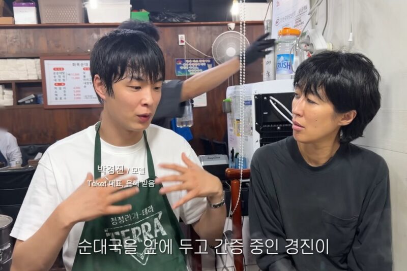 "手抜き飯でお腹を満たすくらいなら"…'180cm・47kg'ホン・ジンギョン、現役モデル顔負けの一食のこだわりを語る