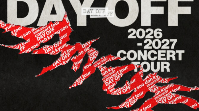 ド・ギョンス、コンサートツアー「DAY OFF」開催決定！