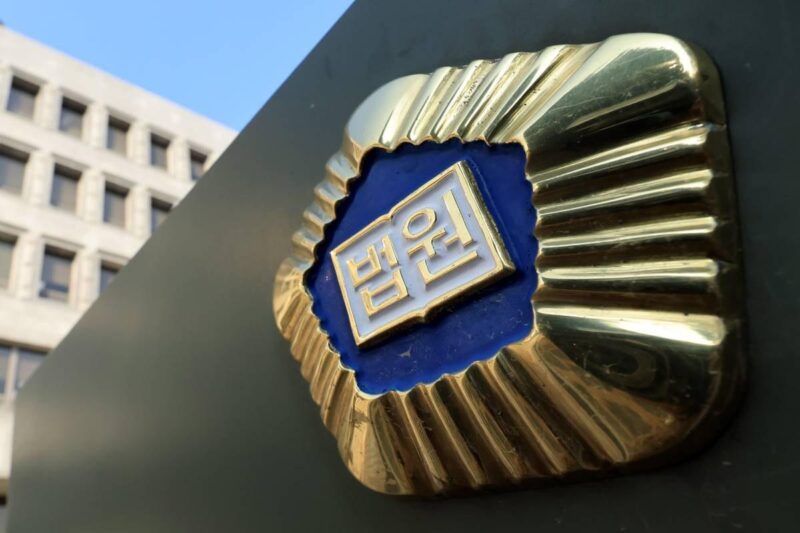キム・ゴンヒ夫人、裁判中に激怒…「ファーストレディ」言及で波紋
