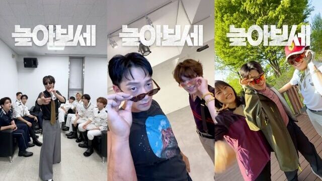 SEVENTEEN ディノの別キャラ「ピチョリン」が快進撃！ILLITから両親まで参加の「ノラボセ」チャレンジが話題