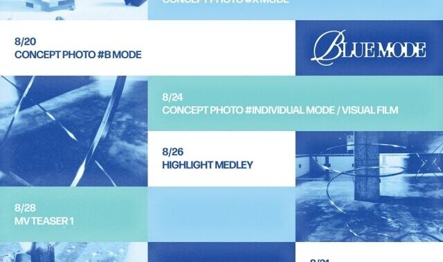 TUNEXX、9月2日に待望のカムバック決定！ミニ2集『BLUE MODE』リリースへ