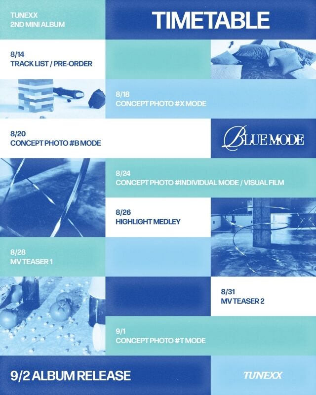 TUNEXX、9月2日に待望のカムバック決定！ミニ2集『BLUE MODE』リリースへ
