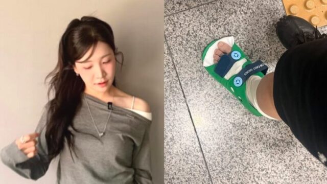 「既婚男性に公開告白」の女芸人キム・ジユ、済州島旅行先での“足ギプス”姿にファン心配の声