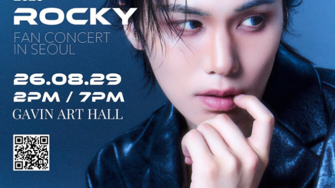 ROCKY、ファンコンサート「UNSAID」の模様を全世界へ生配信決定