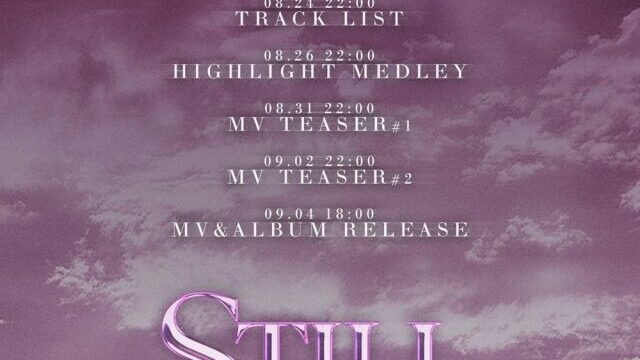 ASC2NTが9月4日にカムバック決定！ミニ2集『Still with you』タイムテーブルを公開