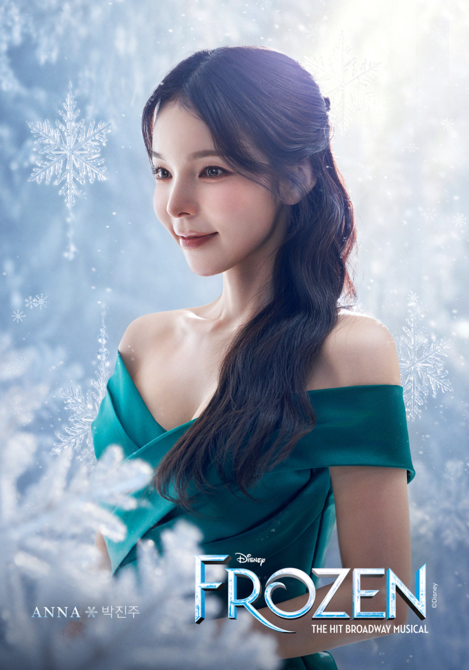 パク・ジニョン、『アナと雪の女王』初公演を成功裏に終了