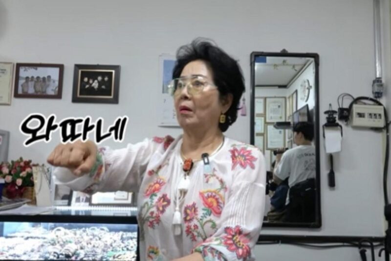 宣宇龍女、40年ぶりの再会に…思わず「涙」