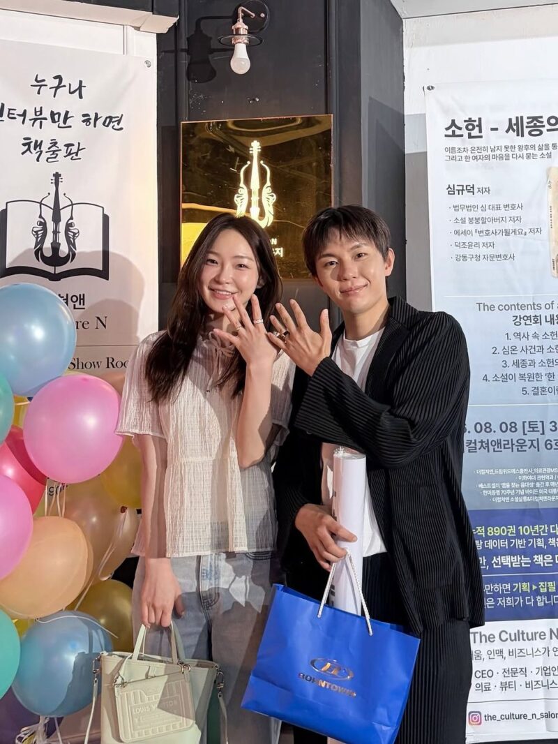 イ・アヨン♥シム・ギュドク、「3度目のプロポーズ」を経て招待状公開…“練習終了→本番スタート”