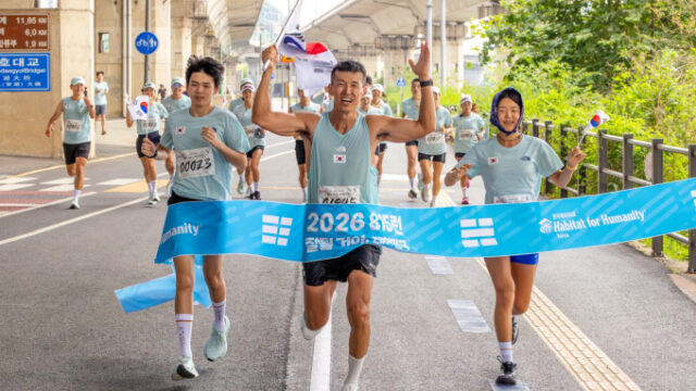 韓国ハビタット×ショーン、寄付マラソン「815ラン」を盛況のうちに終了