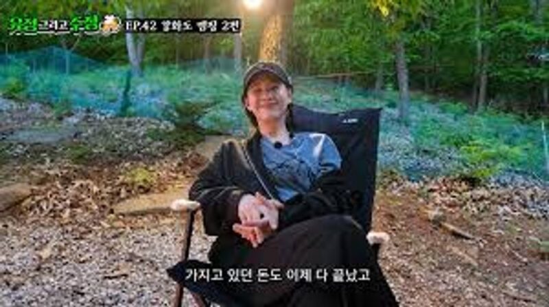 「何も言わずに飲み物を送って」…離婚したソ・ユジョン、パク・ジュニョンに感動→“知人ブランド、提供用”のどんでん返し
