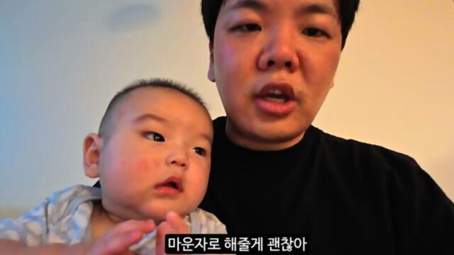 人気YouTuberクァク・チューブ、生後5ヶ月の我が子にまさかの“肥満治療薬”を予約！？「同い年の子より太っているから…」とユーモア溢れる育児ライフを公開