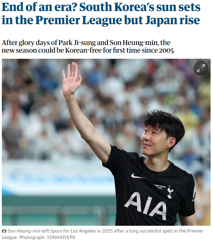 「韓国は沈み、日本が浮上」…英ガーディアン紙が報じたEPLにおける日韓の立場の激変