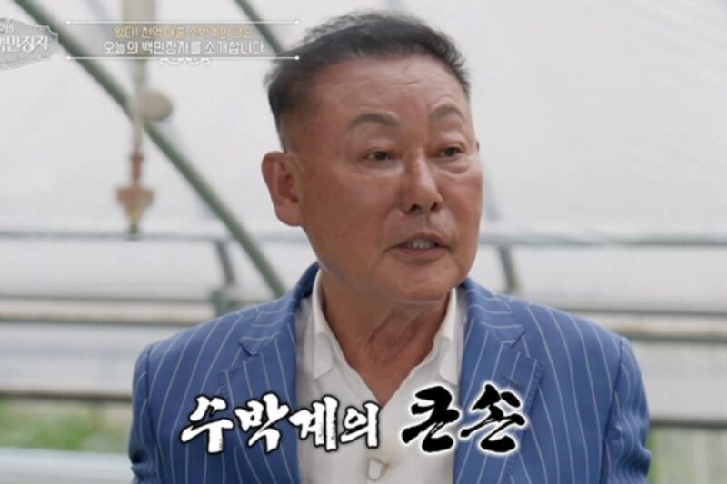 「年商1000億ウォン」…ソ・ジャンフン、大物会長との対面に注目