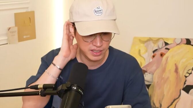 Epik Highタブロ、驚愕の幼少期エピソードを回想！学校サボりがバレて「電話機」で叩かれた過去