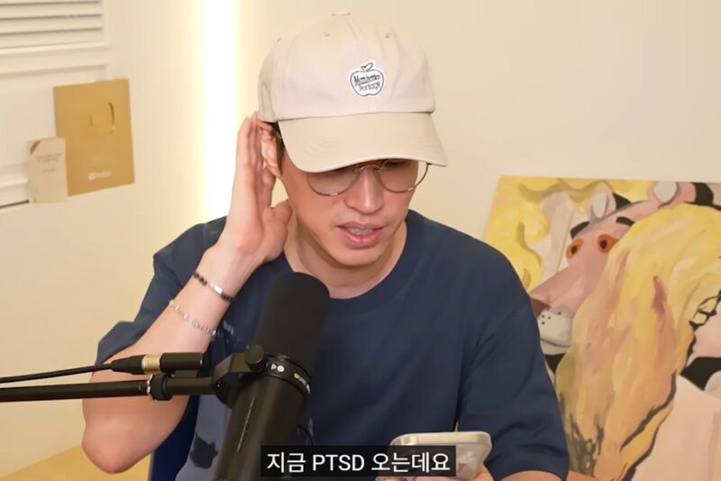Epik Highタブロ、驚愕の幼少期エピソードを回想！学校サボりがバレて「電話機」で叩かれた過去