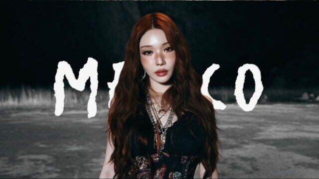 CHUNG HA（チョンハ）、9月1日に新シングル「México」で待望のカムバック決定！ファン投票でジャケット写真を決める特別企画も始動