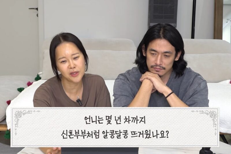 「夫婦関係＝愛情の尺度ではない」ペク・ジヨン、9歳年下の夫と結婚13年目の本音