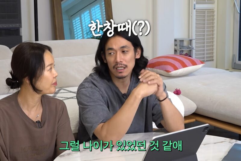 「夫婦関係＝愛情の尺度ではない」ペク・ジヨン、9歳年下の夫と結婚13年目の本音
